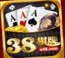 u38棋牌官网2.0版本