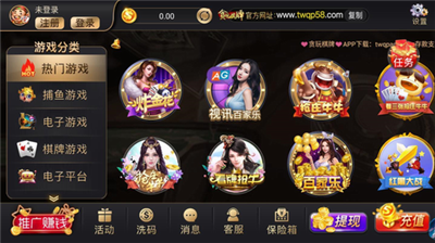 贪玩娱乐app官方网站
