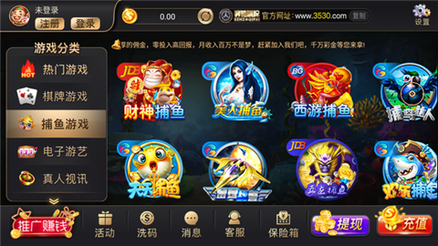 奔驰棋牌领38金币版