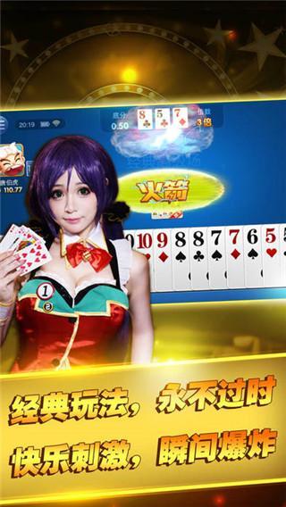 尊龙人生就是博i可靠送38元