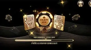 355娱乐官网版最新版本