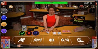 盛世棋牌2官方正版