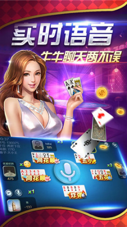 32766agcσm-盛世棋牌