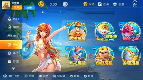 355娱乐官方版正版