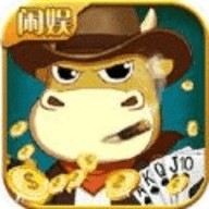 江西棋牌安卓版