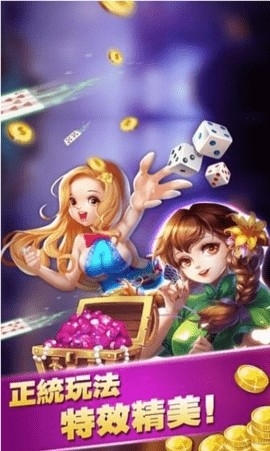 长吉棋牌大厅2026