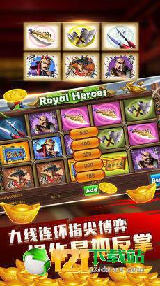 1383开元app官网下载苹果版