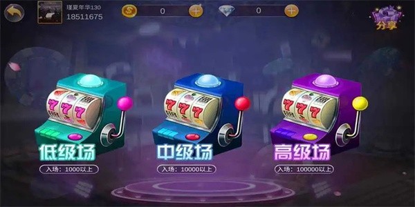 3277ad.com盛世棋牌