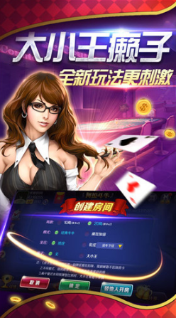 32766agcσm-盛世棋牌