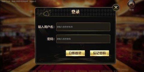 大牌坊棋牌财神笑