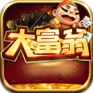 澳门大富翁7388棋牌