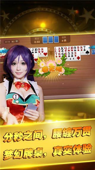 尊龙人生就是博i可靠送38元