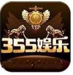 355娱乐彩app下载安装官网