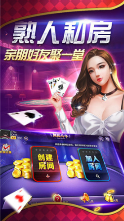 32766agcσm-盛世棋牌