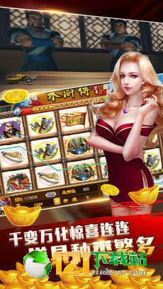 1383开元app官网下载苹果版