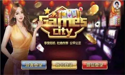 获得38元体验金app