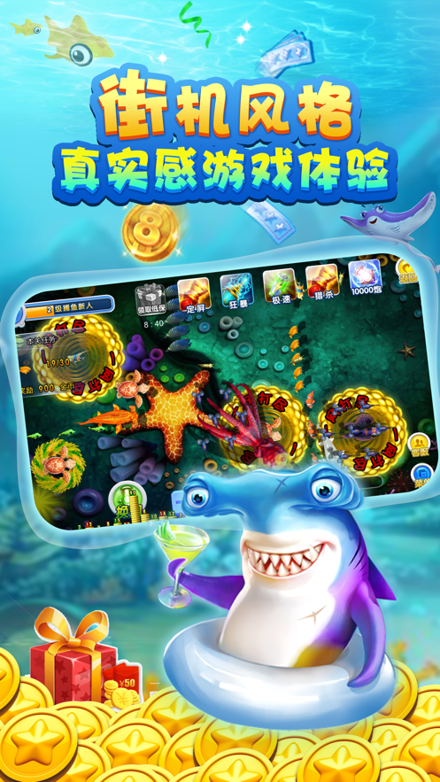 32766.cσm盛世棋牌官方版