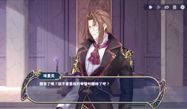 时空心语游戏官方版