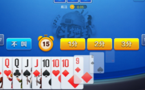 不思议棋牌5.0版本