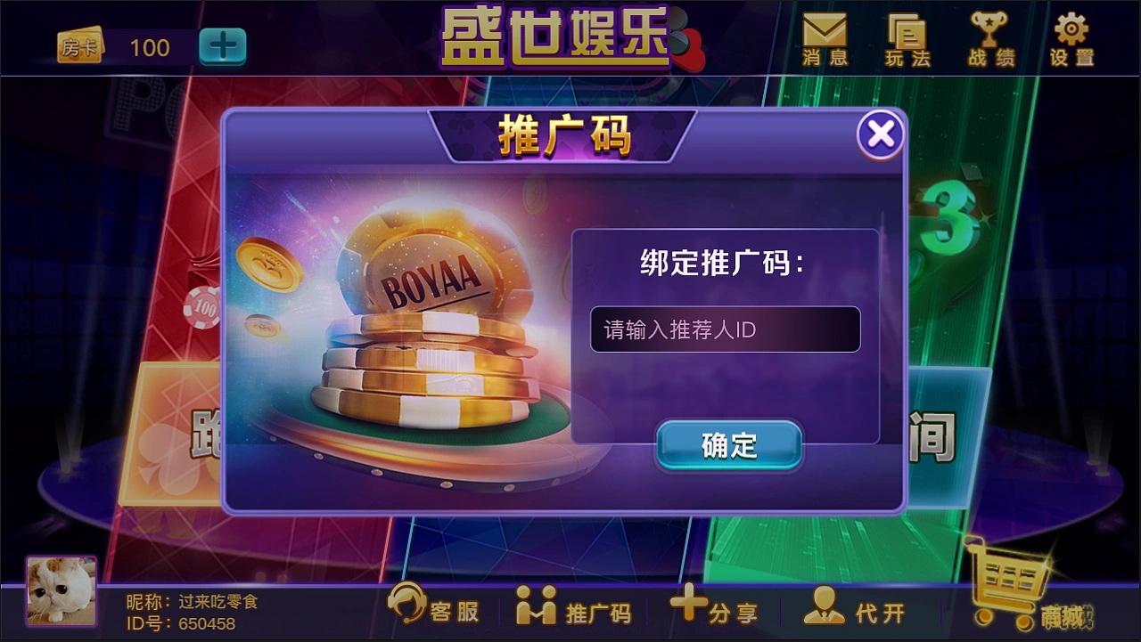 32766q.cσm棋牌