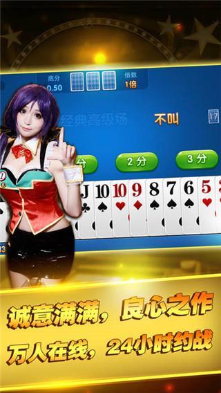 尊龙人生就是博i可靠送38元