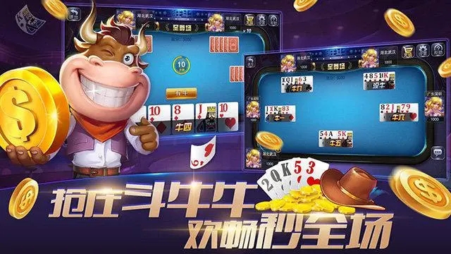 盛世游戏平台
