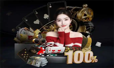 获得38元体验金app