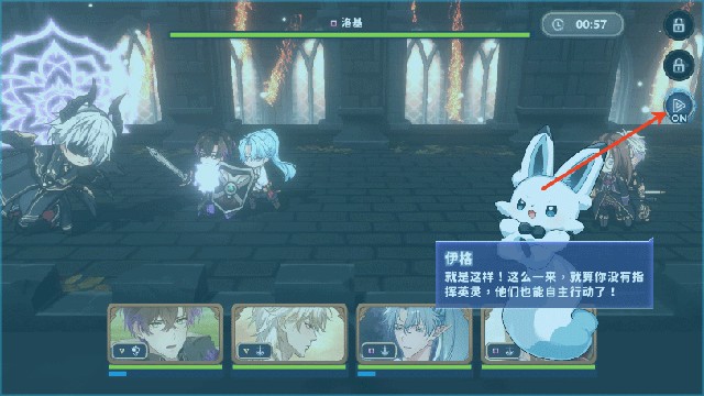 时空心语游戏官方版