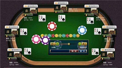 棋牌彩金送38元