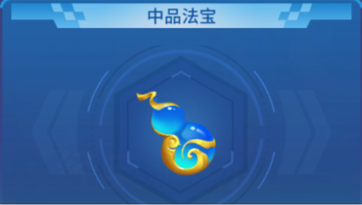 捕鱼大决战狂暴手机版下载