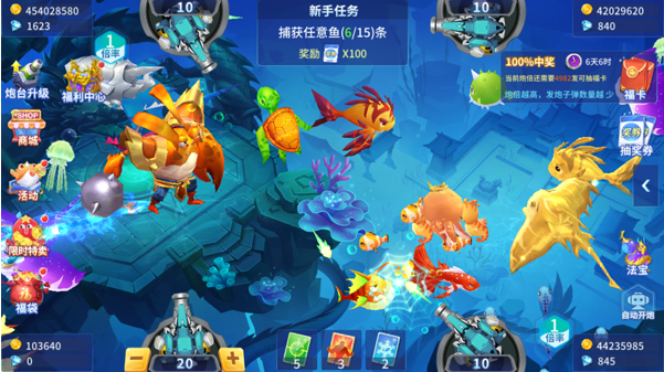 捕鱼大决战狂暴手机版下载