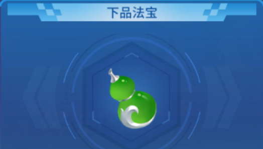 捕鱼大决战狂暴手机版下载