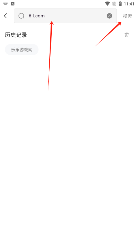 鹿包li官方下载