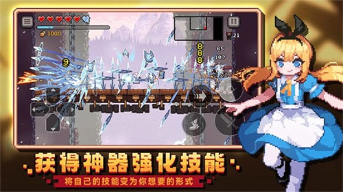 无限深渊内置mod菜单