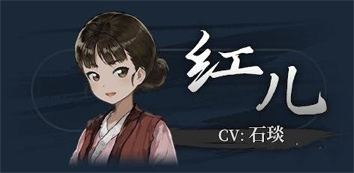 饿殍明末千里行正式版