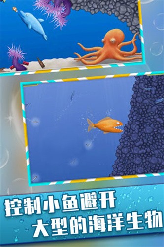 美味深蓝内置mod菜单