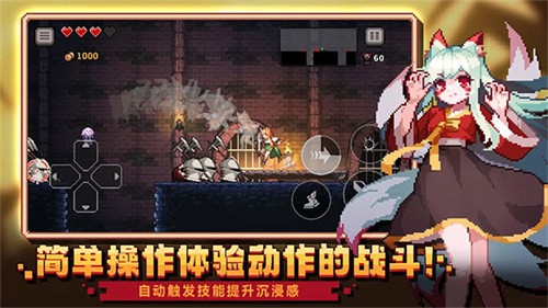 无限深渊内置mod菜单