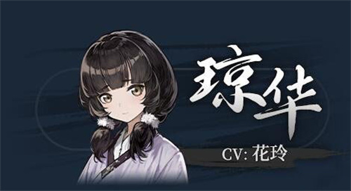 饿殍明末千里行正式版