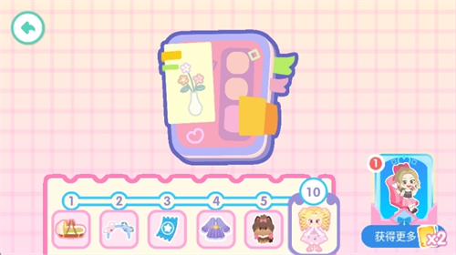 宝宝巴士奇妙小镇嘉年华