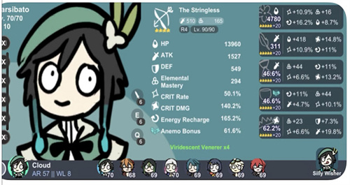 不是元神畅玩版