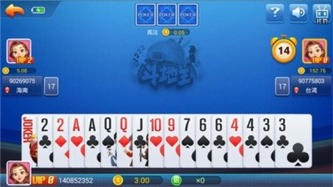 比特棋牌安卓旧版本 比特棋牌安卓旧版本