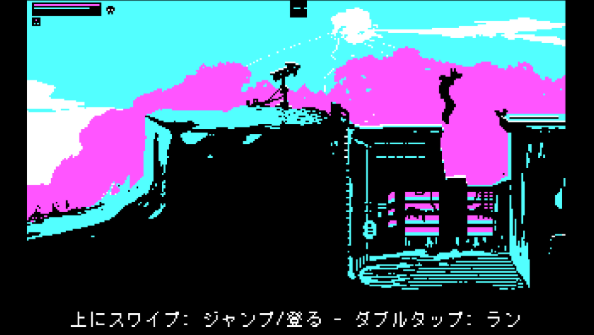 永恒的城堡重制版中文