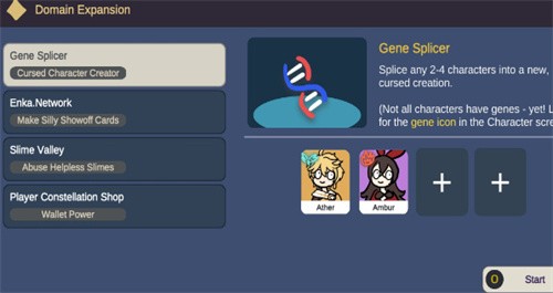 不是元神无限原石版