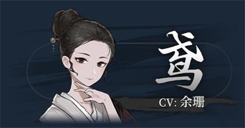 饿殍明末千里行正式版