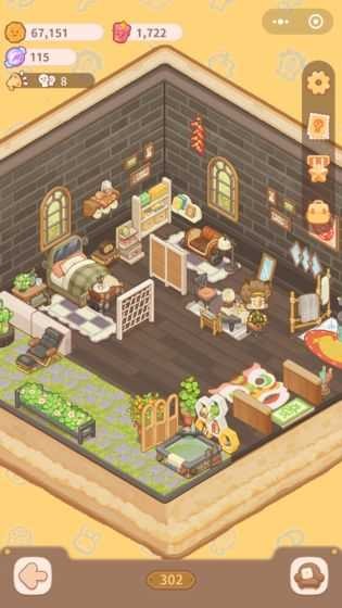 乌冬的旅店正式版