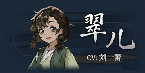 饿殍明末千里行正式版