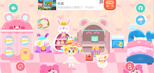 宝宝巴士奇妙小镇嘉年华