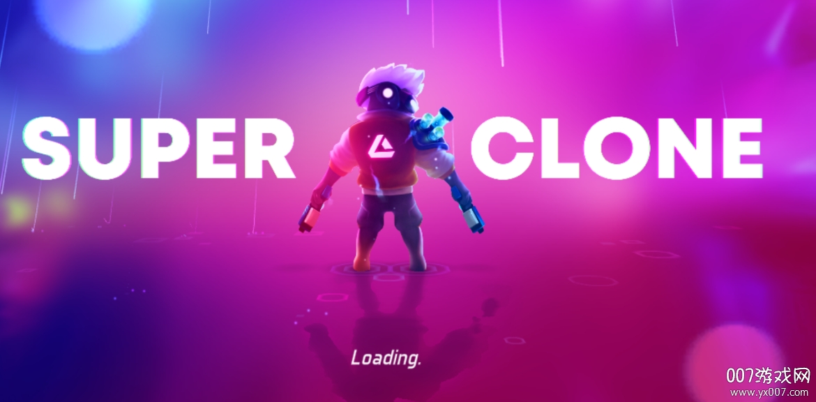 超级克隆游戏官网版