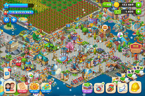 梦想城镇国际服