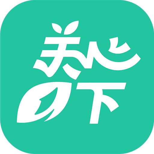 关心一下app健康管家版